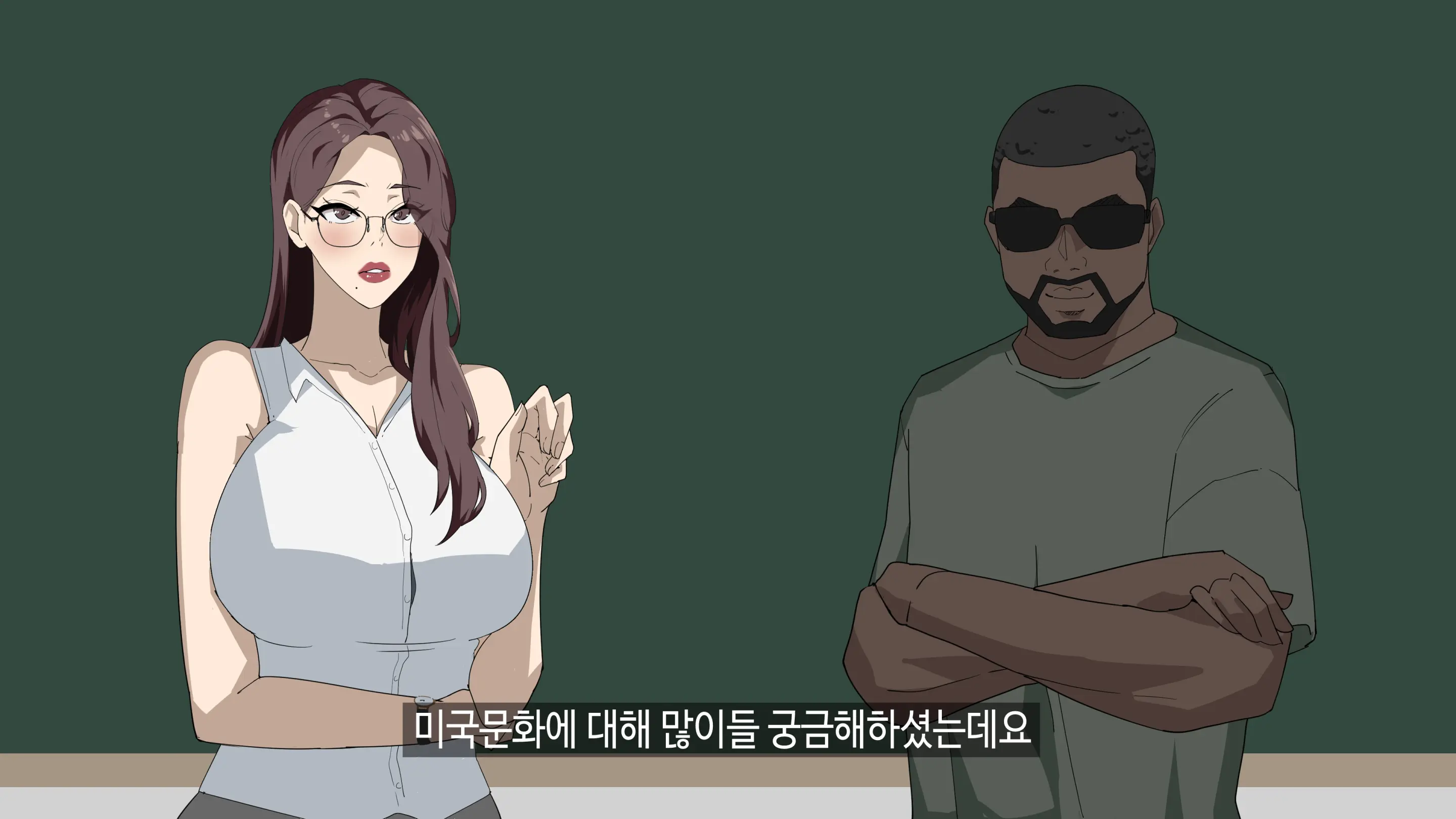 이정아의 원포인트 레슨